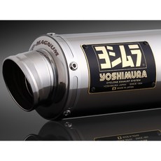 【安全屋】日本 YOSHIMURA 吉村 C125 GP管 全段排氣管 Super Cub JA48、JA58、JA71, 1個, SS (不銹鋼) (請先詢問庫存)