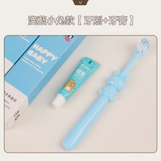 川島屋 兒童牙刷組 兒童牙刷旅行組 淺藍小兔款 幼兒寶寶護齦牙刷 旅行便攜套裝, 1個