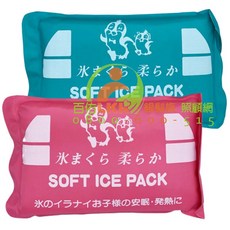 喬通 軟寶冷熱敷袋 熱敷 冰敷 舒緩肌肉痠痛 台灣製造 原廠公司貨, 1個