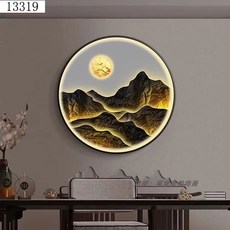 동양화 액자 일식집 인테리어 입구 거실 풍경 장식 산수화 조명, B. 2일 금산