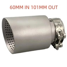 배기 노즐 무광 대구경 오픈카 머플러 시스템 자동차 트림, 9. 60MM IN 101MM OUT, 기본