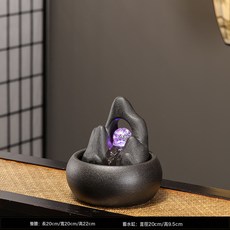 創意招財陶瓷流水擺件辦公室桌面小型噴泉開業賀禮, 高山流水擺件