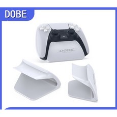 DOBE PS5 手把 控制器 搖桿 手柄 支架, 白色, 1個