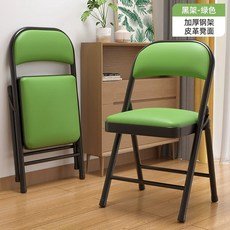 강의실 의자 오피스 연구실 회의용 블랙 상담실 강당, O. 더블 레이어 스폰지 블랙 프레임 그린