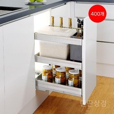주방슬라이딩양념수납장 보관 레일 보관함 조미료 양념선반 부엌 싱크대 서랍형, 서랍, 쌀통 양념 바구니 400개 캐비닛