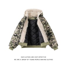 迷彩印花連帽毛領加厚保暖棉衣 - 寬鬆短款棉服外套