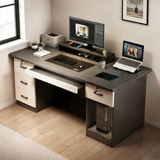 모던 사무용 컴퓨터책상 테이블 게이밍 책상 본체 공간 포함 서랍형 1인용컴퓨터책상+키보드 받침대 1200 1000, 회색