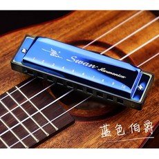 Swan 天鵝 C調 十孔 藍調民謠 (附琴盒), 1個, 口琴 - 藍色