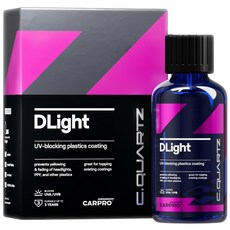 CARPRO CQUARTZ DLight Anti-UV 鍍膜 30ml 汽車塑料保護 鍍膜劑 抗UV, 1個