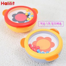 신생아 흔들흔들 구슬놀이 오뚜기장난감 애기선물 돌아기 유치원
