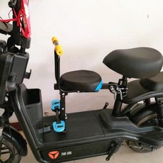 자전거 안장 보조 쿠션 안전 좌석 충격 흡수 시트 안장 의자 뒷안장, 블루 좌석+팔걸이+페달 얇은관형