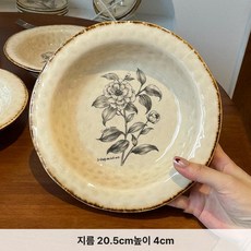 빈티지 플로럴 머그 4종 컵 접시 세라믹 커피