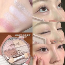 HERORANGE 迷霧臥蠶眼影綜合盤, 1個, 迷霧臥蠶眼影粉2#粉色系