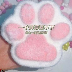 초대형 고양이 발바닥 실리콘 DIY 타바 스퀴시, 1개, A. 핑크 화이트 초 대형 플러시 고양이 발 약 5CM