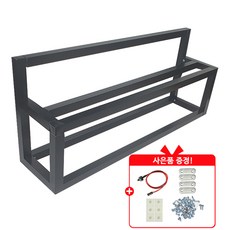 채굴기 케이스 가상화폐 마이닝 채굴용 케이스 6WAY 8WAY 10WAY 12WAY, 75cm(6-8way)셀프다이 실버, 1개