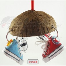 椰殼風鈴鸚鵡玩具, 1個, 單層