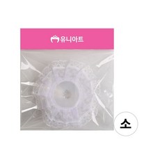 MB6 부케받침 흰색 소 꽃풍선받침대