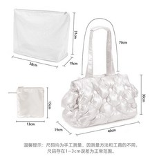 Fluffy Baby 寵物外出保暖包, 1個, 珍珠白