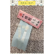 藝風 特製笛膜, 1個, 淺紫色