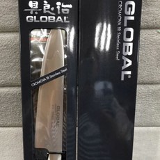 GLOBAL G-2 萬用廚刀 20CM, 1個