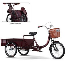 안전한 삼발이 접이식 바구니 장보기 짐수레 시니어 세발자전거, 1개, 1cm, 2_퍼플대형청신쇼크업소버헤비듀티에디션