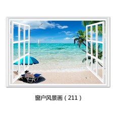 創意3D立體假窗戶墻貼 自黏壁畫 客廳臥室床頭背景裝飾, 窗戶風景畵 211,寬180cmX高120cm