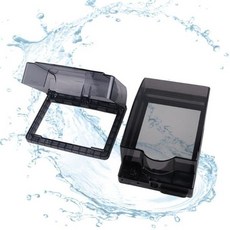 안전커버(전기 콘센트방수커버)방향선택, 세로형