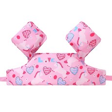 兒童游泳圈水袖手臂圈浮力背心套裝，幼兒臂圈浮力兒童游泳浮圈，免充氣兒童浮力圈, 粉色愛心, 1個