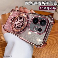 發財支架 vivo V60 V50 Lite V40 V30 Pro V29 V27 v60lite 手機殼 保護殼, 1個, 電鍍氣囊-【藍色】+發支架,vivo V60