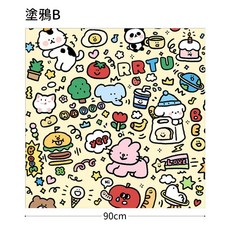 魔術裹貓布 寵物固定布 特大款 包貓布 寵物包裹布 多功能寵物護理百貼布, 1個, 塗鴉B【90*90cm】適合12kg內