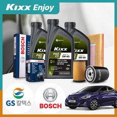 엑센트(뉴)(15~) 1.6d 디젤 킥스 파오 C3 5W40 엔진오일세트