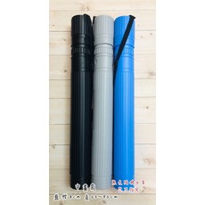 中畫商 可伸縮畫筒 直徑8cm 長度63-96cm 畫作海報收納筒, 1個