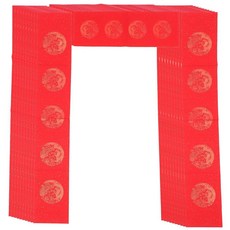 Wakauto 중국 봄 축제용 레드 빈 라이스 페이퍼 30개 결혼식 및 축하용 서예 아트 프로젝트 드래곤 축하 Xuan, 112802