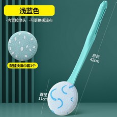 男士女士長柄搓澡巾 後背浴刷搓背神器, 升級版藍色【配1個替換套】, 1個