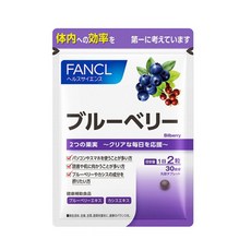 판클 FANCL 블루베리 30일분 (60정), 30정, 1개