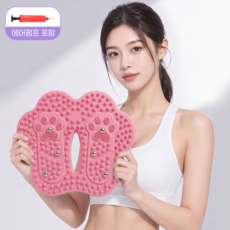 하루꿈 지압 에어스텝퍼 가정용 저소음 지압판 발바닥 지압 스텝퍼, 핑크