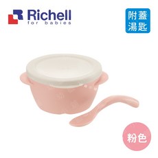日本 Richell 利其爾 TLI 雙層可拆式不鏽鋼餐碗 (附蓋/附湯匙) - 兒童餐具 三種尺寸 多種顏色可選, 1個, 中碗-370ml（附蓋/附湯匙）,粉色