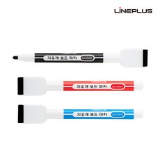 라인플러스 지우개 보드마카 자석 블랙, 20개