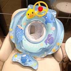 兒童海洋鯨魚造型方向盤游泳圈, 方向盤加棉底鯨魚座圈