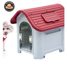 리프로센터 안전문 반려견 하우스 B형 레드 실내용 튼튼한 강아지집