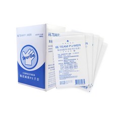 勤達 TEAM POWER 無粉滅菌 PE 檢查手套 單只包裝 100包/盒, 20個, E34 無粉 PE厚手套 100包/盒