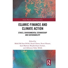 (外文書)Islamic Finance and Climate Action: Ethics Environmental Stewardship and Sustain... Hardcover, Routledge, English