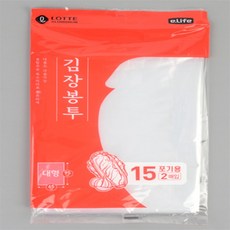 배꼽이집 김장봉투 2매입 분리수거봉투, 소, 1개