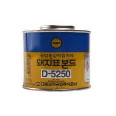 돼지표본드 교육