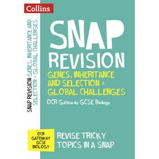 (영문도서) Collins Snap Revision - Genes Inheritance and Selection & Global Challenges: OCR Gateway GCS... Paperback, English, 9780008218102