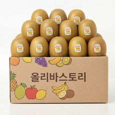 제스프리 골드키위 특대과, 1개, 특대과 130g내외 10개