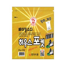 베이킹소다 35g 10 입 1개 Tel. 032-674-0284