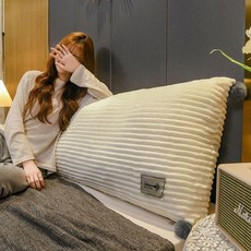 可拆洗靠墊 60CM 臥室抱枕 含綁帶, 溫馨米 球球款 ,60CM 可拆洗 含綁帶