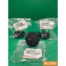 【汽車零件專家】豐田 INNOVA 2.0 2.7 油蓋 油壺蓋 方向機油壺蓋 44305-22061 豐田原廠 日本製, 1個