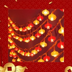 新年燈籠燈串 金紅雙色 3公尺 USB乾電池兩用串燈 閃爍/恆亮雙模式 喜氣春節燈飾 過年佈置, 1件